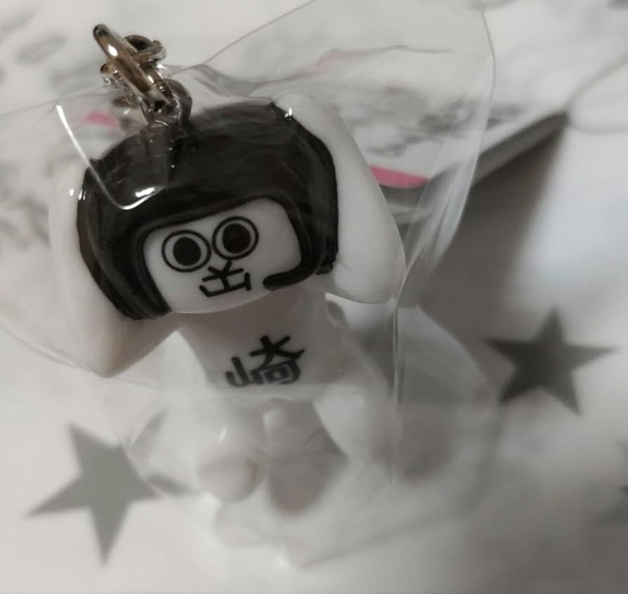 Amazon.co.jp: 絶望するオカザえもん… キーホルダー 1つ岡崎市